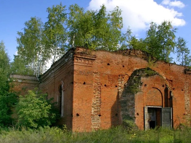 Никольский предел